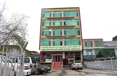 Afghan Raisin, Fruits & Vegetables Export Promotion Administration (Kishmish Directorate)